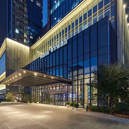 Hilton Beijing Tongzhou 호텔 외부 사진