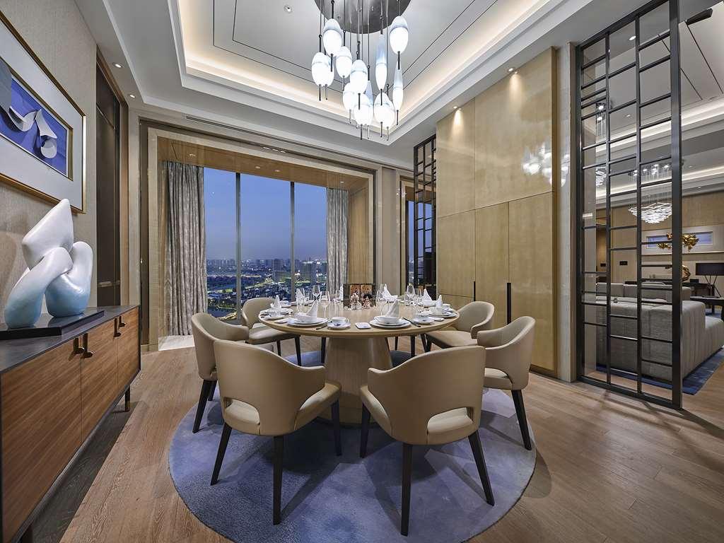 Hilton Beijing Tongzhou 호텔 객실 사진